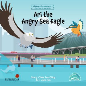 Ari the Angry Sea Eagle
